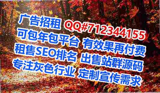 房山捐卵人力资源经营部